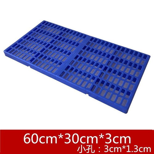 全新塑料托盤與木塑網(wǎng)格板 現(xiàn)代倉(cāng)儲(chǔ)與家居防潮解決方案